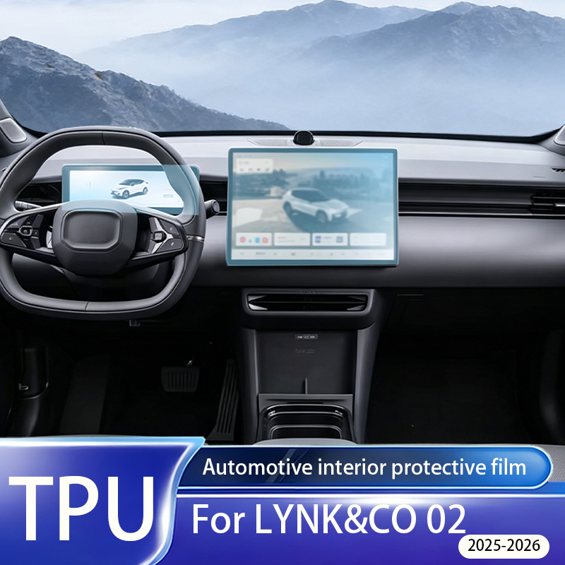Matte Anti Glare Screen - Pellicola TPU opaca anti-impronta per schermo